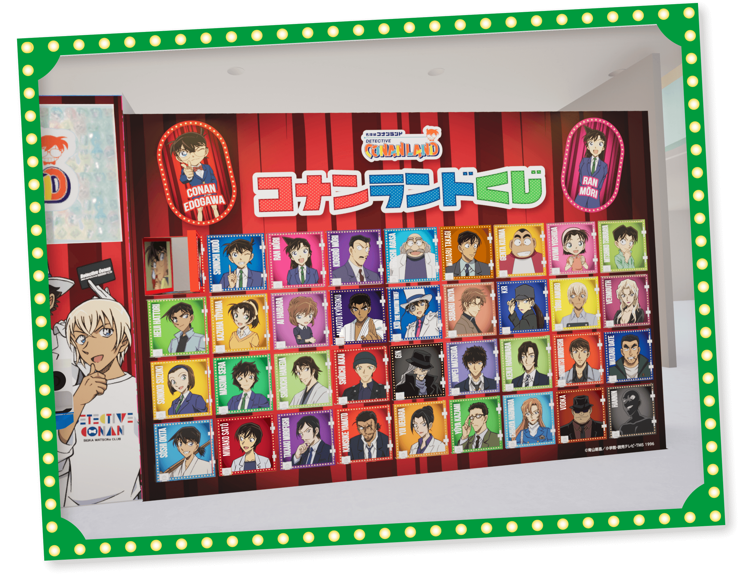 オリジナルロッカーくじ 1回：1,100円(税込み)