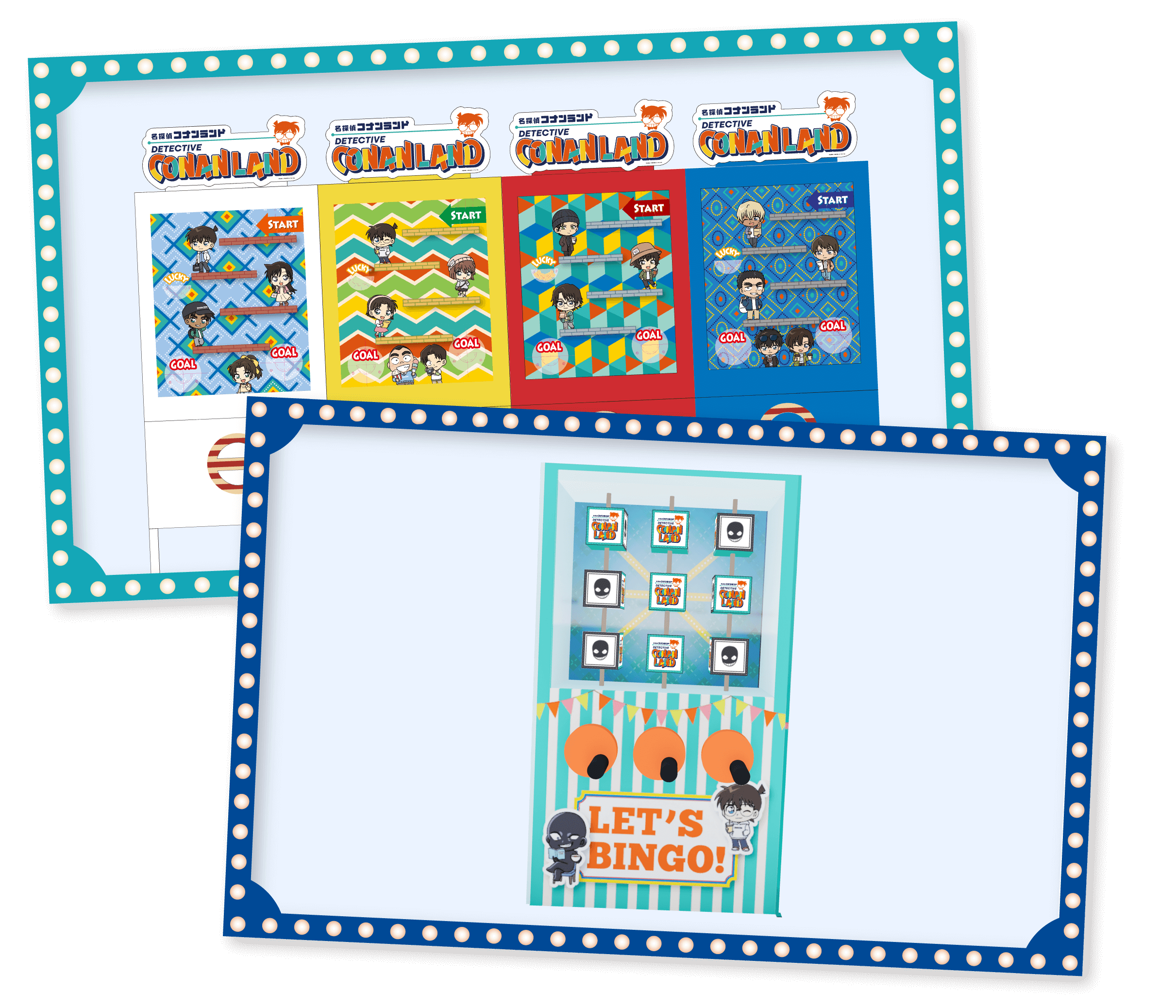 オリジナルゲームチャレンジ 1回：1,100円(税込み)