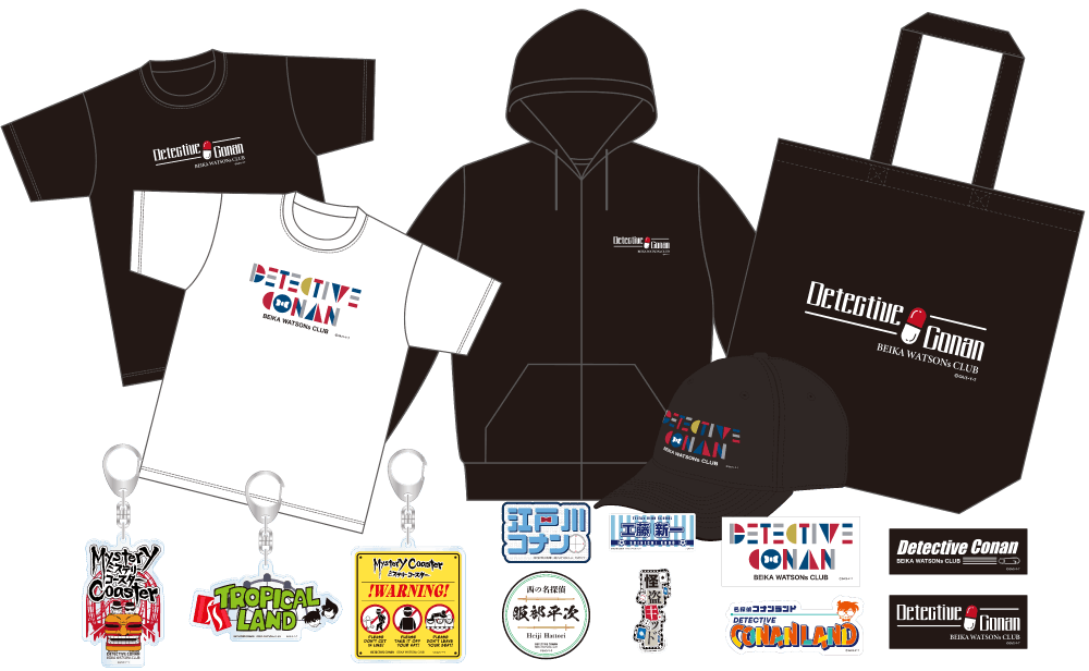 BEIKA WATOSONs CLUB グッズ