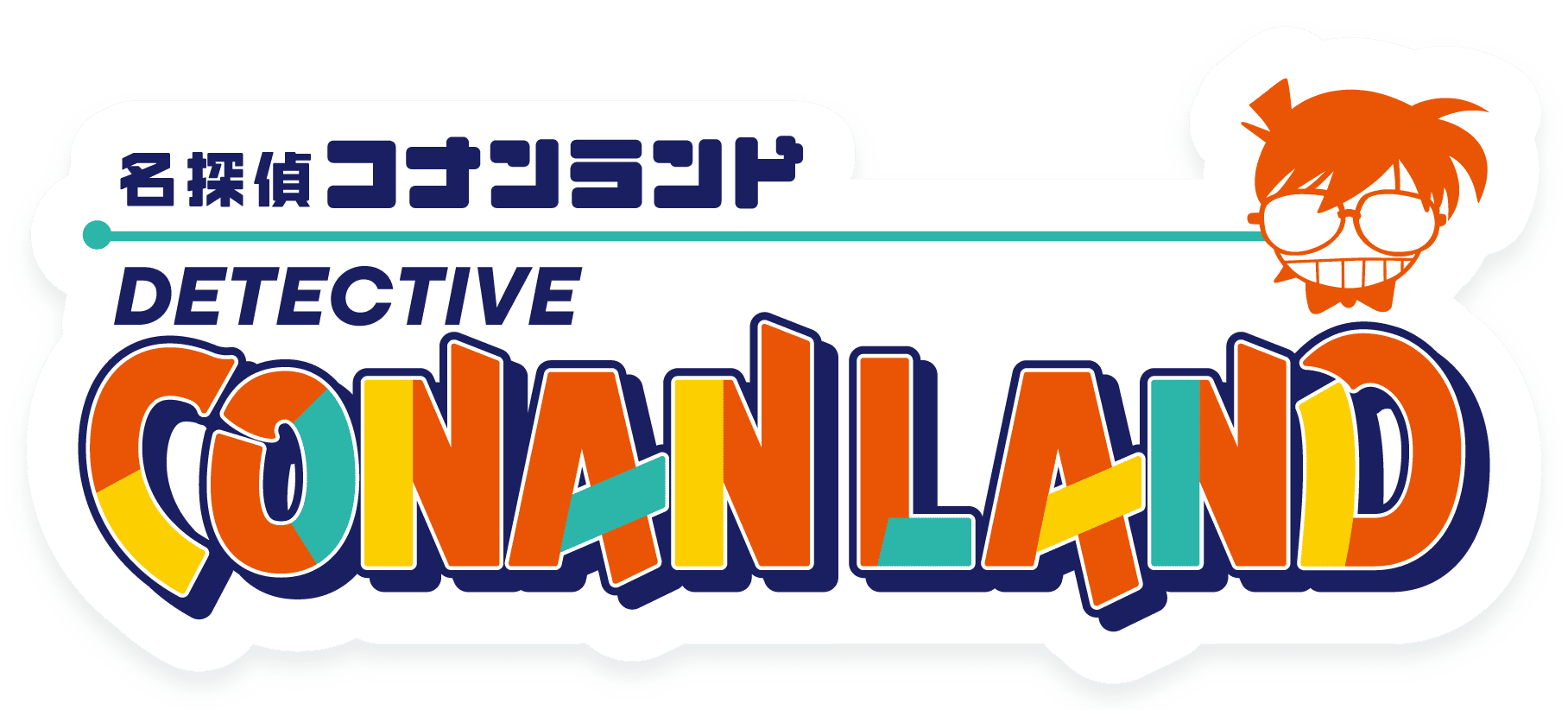 名探偵コナンランド DETECTIVE CONAN LAND
