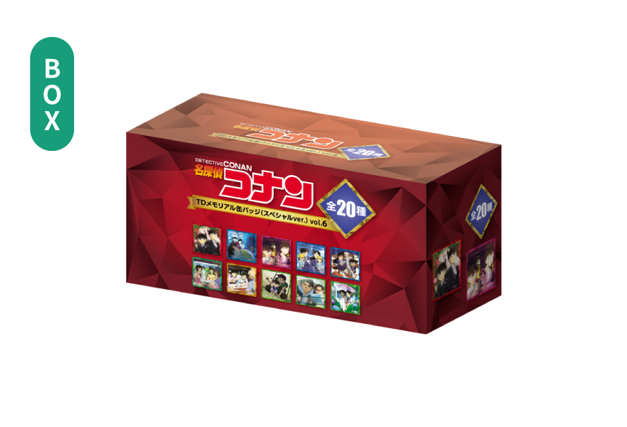TDメモリアル缶バッジ(スペシャルver.)vol.6(全20種)コンプリートBOX