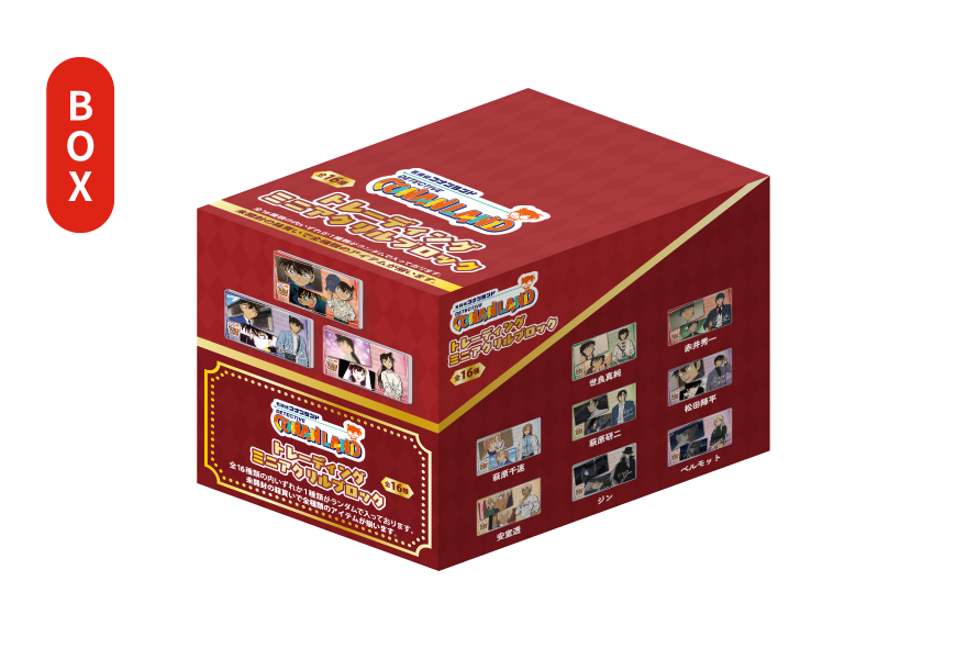 トレーディングミニアクリルブロック(全16種)コンプリートBOX