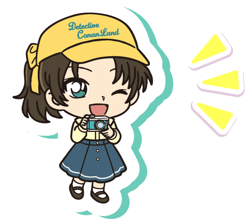 遠山和葉