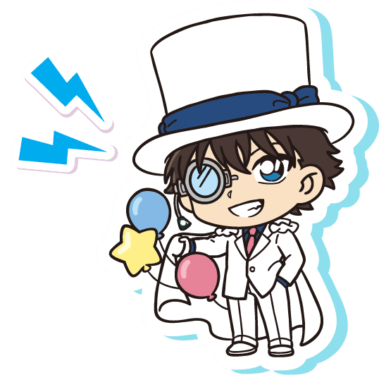 怪盗キッド