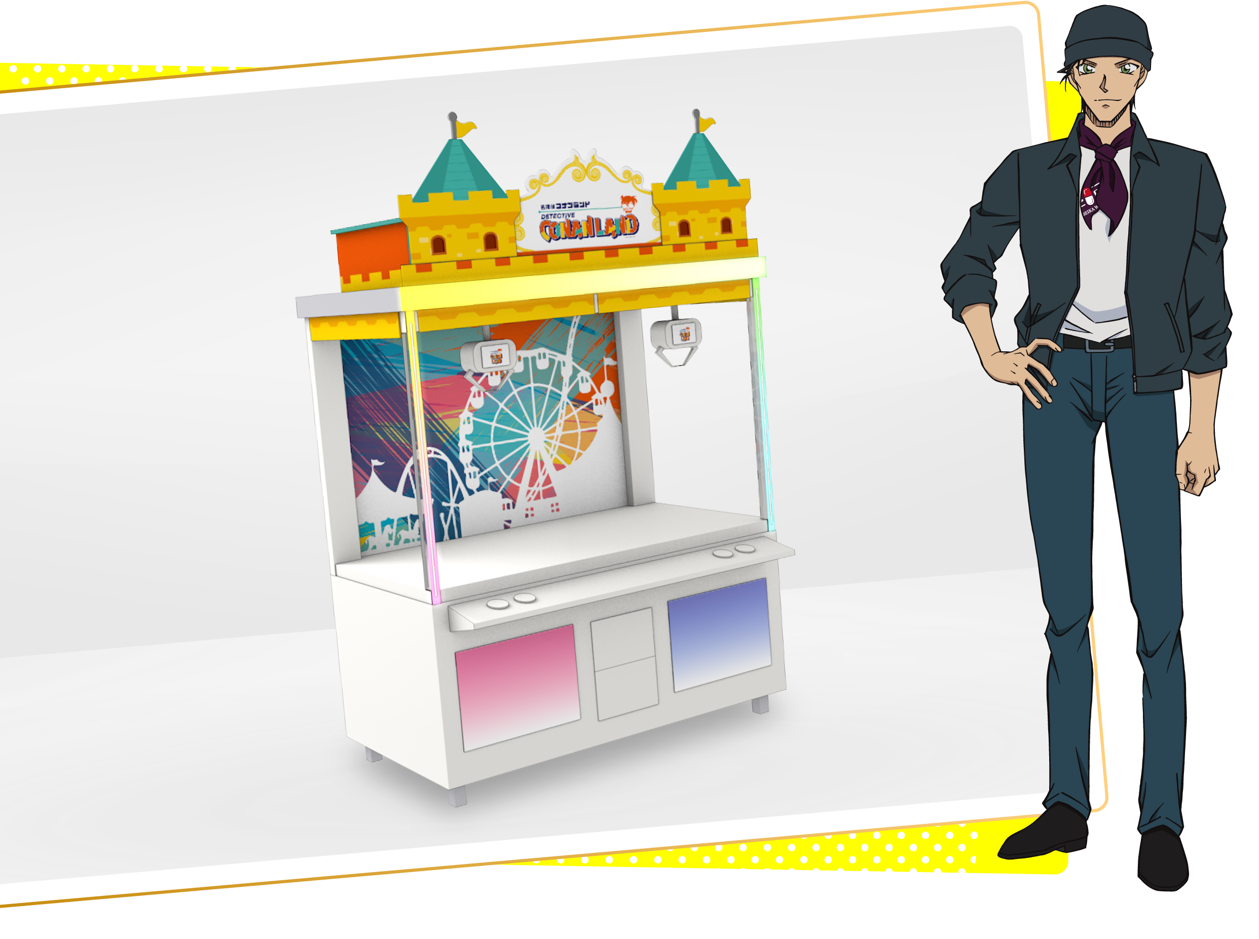 UFOキャッチャー イメージ