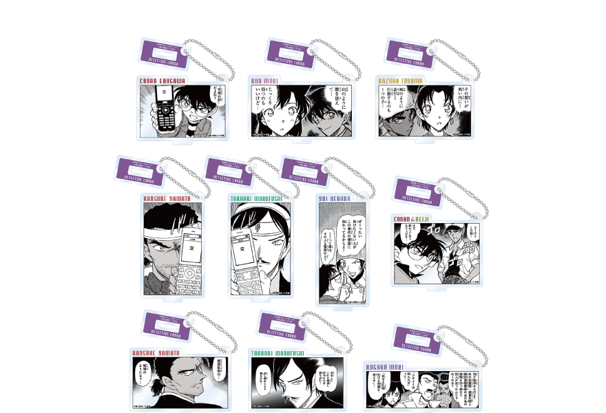 アクリルキーホルダー長野シリーズ(10種セット)