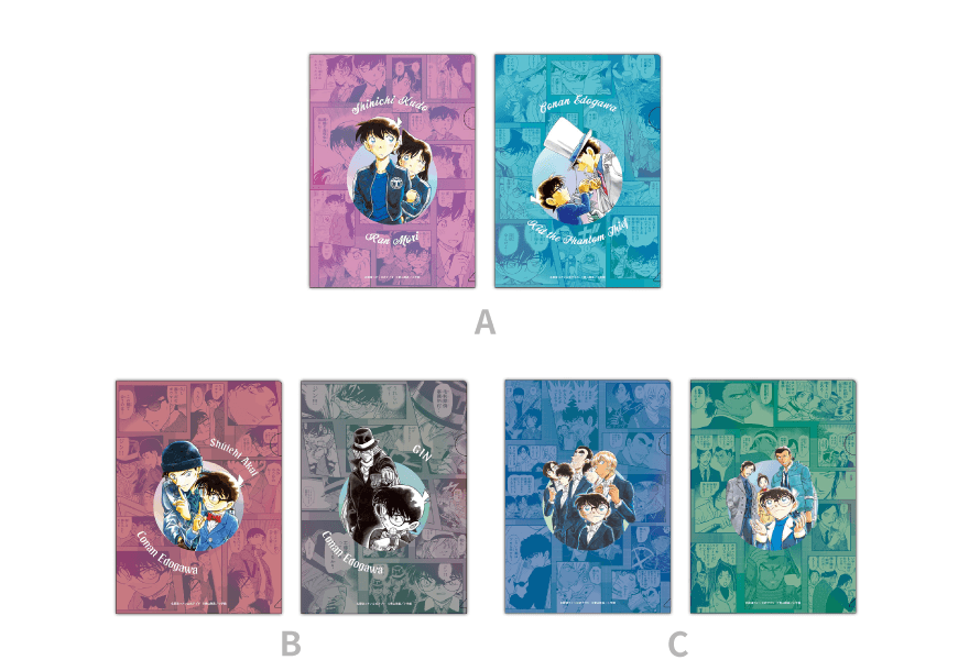 クリアファイル2枚セット(全3種)vol.3