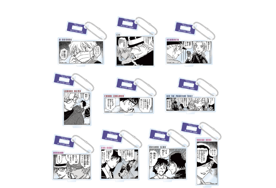 アクリルキーホルダー ミステリートレインシリーズ(10種セット)