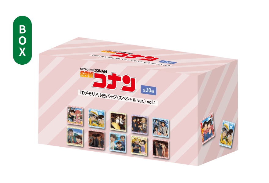 TDメモリアル缶バッジ スペシャルver. Vol.1(全20種)コンプリートBOX