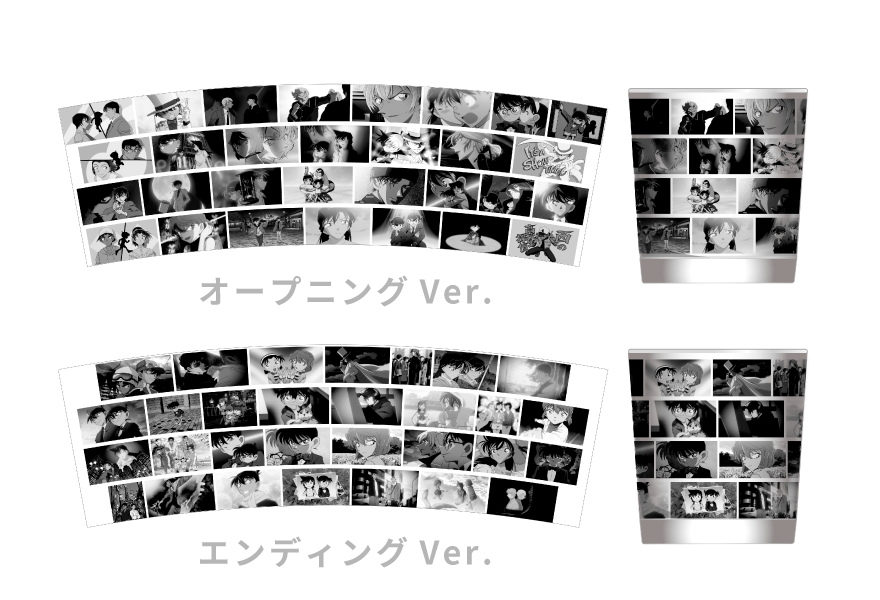 グラス(TVアニメオープニング＆エンディングver.)(全2種)