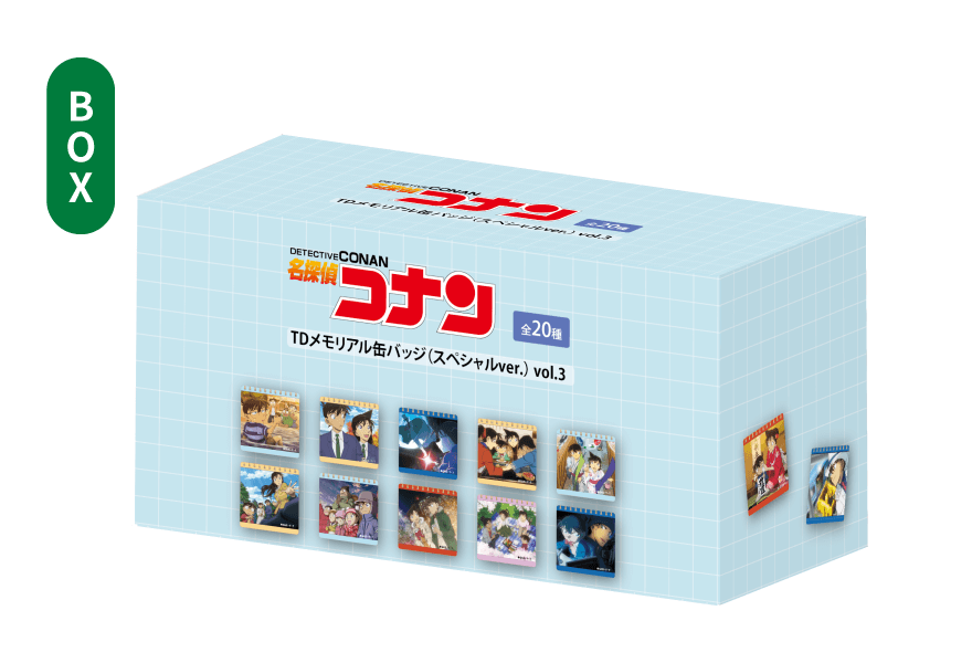 TDメモリアル缶バッジ(スペシャルver.)vol.3 コンプリートBOX