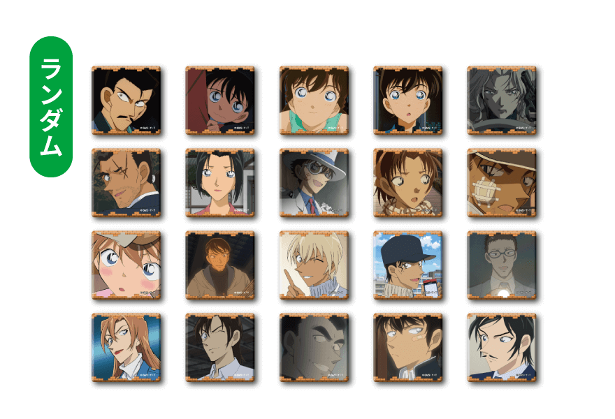 TDメモリアル缶バッジvol.4(ランダム全20種)