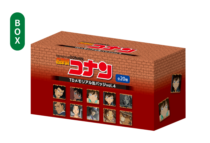 TDメモリアル缶バッジvol.4 コンプリートBOX