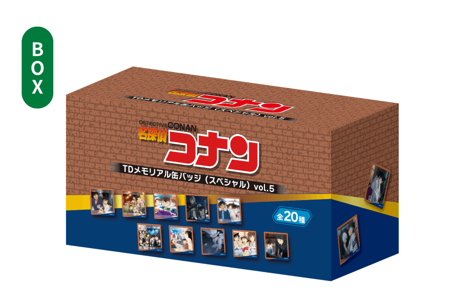 TDメモリアル缶バッジ スペシャルver. Vol.5(全20種)コンプリートBOX