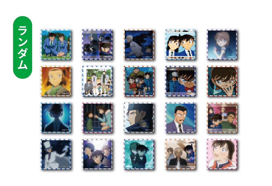 TDメモリアル缶バッジ TVアニメオープニング&エンディングver. vol.4(ランダム全20種)