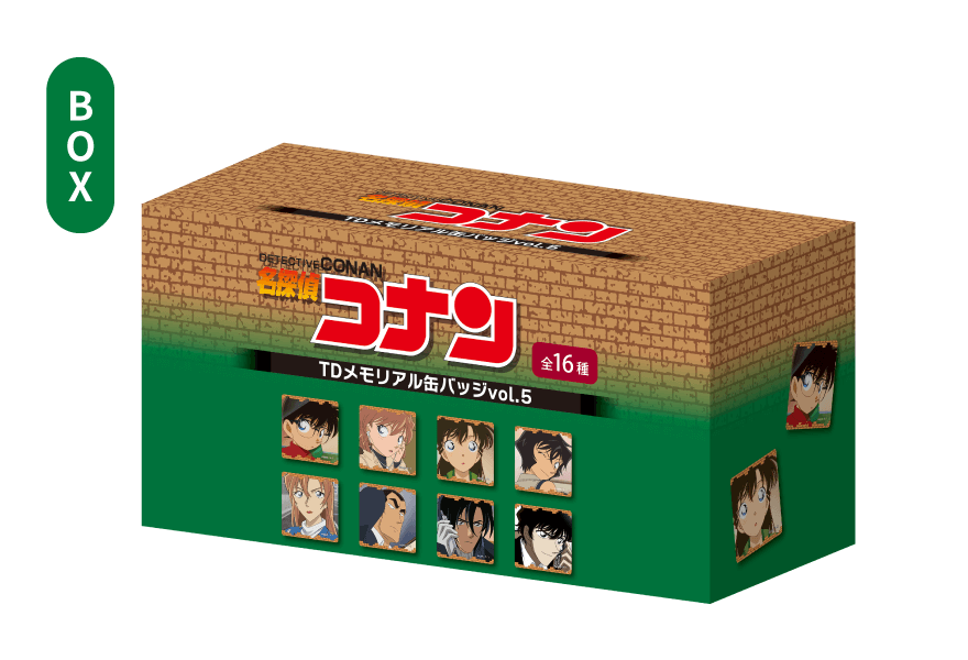 TDメモリアル缶バッジvol.5 コンプリートBOX