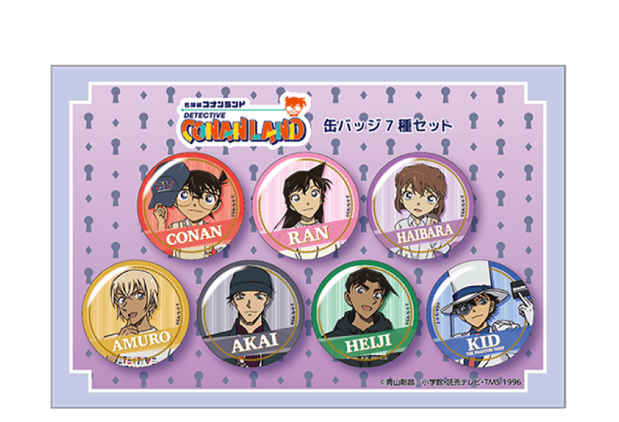 缶バッジ7個セット