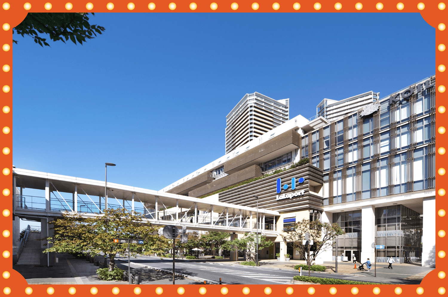 会場写真 三井ショッピングパーク ららぽーと柏の葉