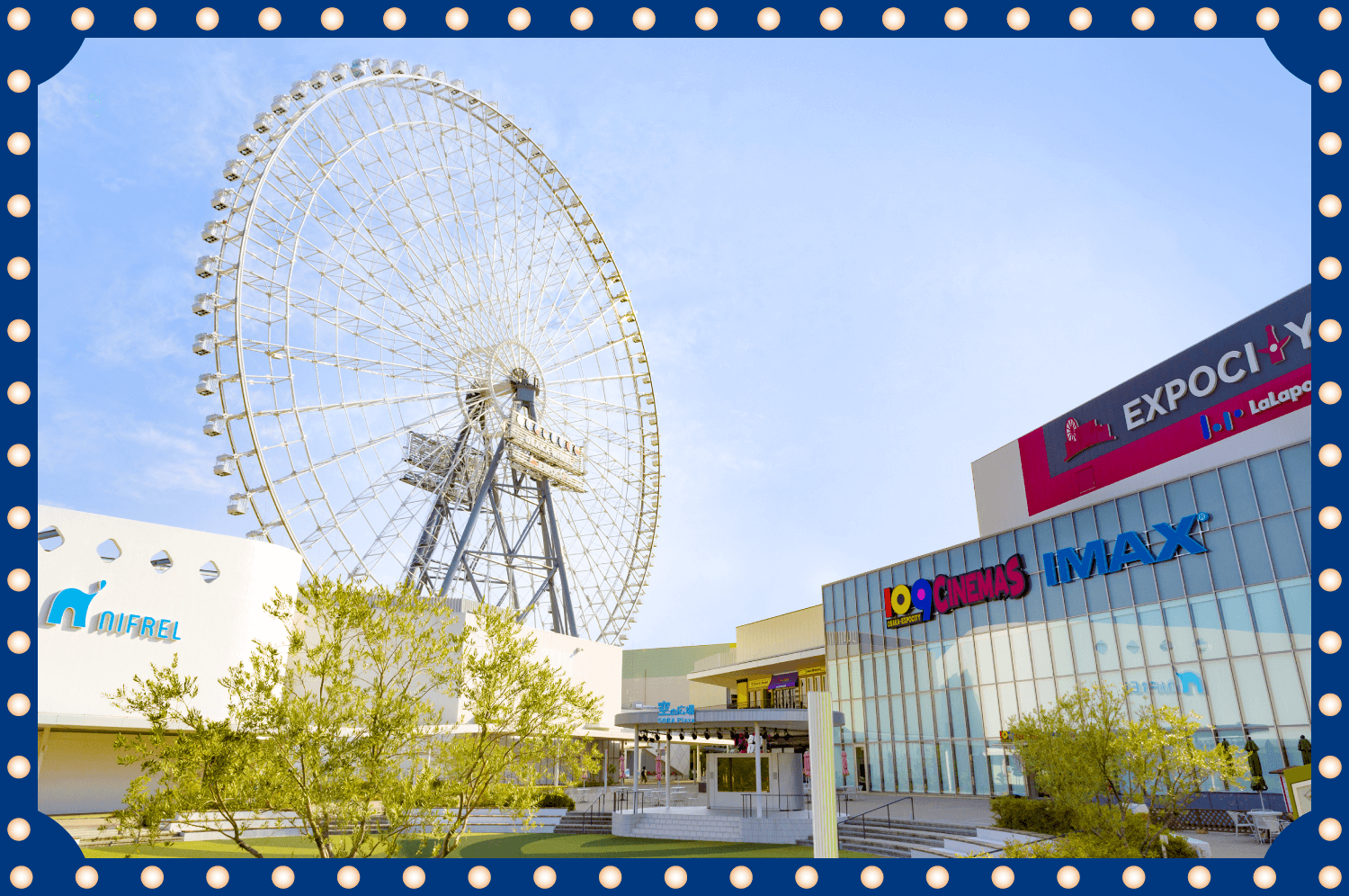 会場写真 三井ショッピングパーク ららぽーとEXPOCITY
