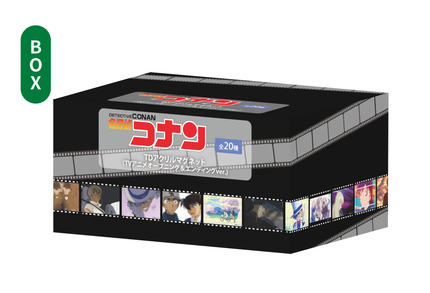 TDアクリルマグネット(TVアニメオープニング&エンディングver.)(全20種)コンプリートBOX