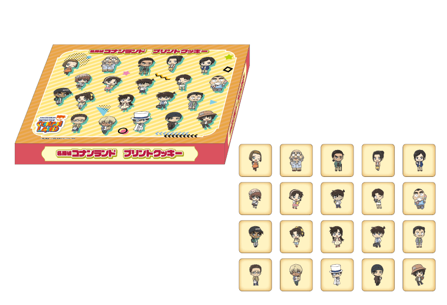 プリントクッキー